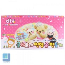 PM.DIY 곰토끼 인형 옷 만들기 6개SET