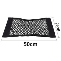 자동차 트렁크 박스 보관함 BMW F01 Gt 3 4 5 7 E46 E53 E70, 02 50x25cm