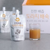 진한 배즙 국내산 도라지배숙 스파우트 100ml 30팩 -로로