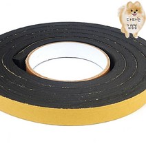EVA 폼 테이프 20MM 패킹 폼테이프 단열테이프 두꺼운테이프 스펀지테이프 산업용테이프