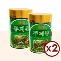 꾸지뽕 열매 잎 꾸지뽕환 구찌뽕 가루 뽕잎 구지봉 환 국내산 2통, 2개