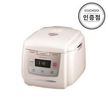 공식인증점 CSW-5521 쿠쿠 웰빙 쿠커 발효기 찜시 약탕