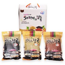 또바기작목반 예천 오색현미 3곡 혼합 1.5kg 녹미 찰홍미 찰진주 햅쌀 국산