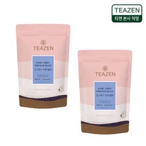티젠 얼그레이 프렌치블루 25티백 (삼각티백) x 2개