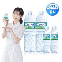 제주 삼다수 2.0L 12개입+500ml 20개입 생수 가정배달 274161, 삼다수 2L 12개+500ml 20개(유/무)_선택안함