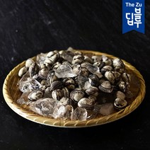 [산지직송] 청정바다 청정갯벌 여수 생물 새꼬막2kg, 생물꼬막2kg