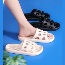 반지하자취생 신혼집 슬리퍼행거 연수원 논슬립 물빠짐욕실화 욕실슬리퍼 욕실실내화 고급욕실화 넌슬립, 그린