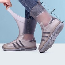 방수 커버 실리콘 신발 장마 비오는날, 38-39, 회색 1