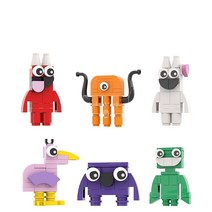 호환블럭 아이디어 게임 시리즈 클래스 유치원 조합 세트 MOC-C9316 창작 신제품