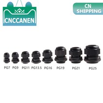 10pcs 케이블그랜드 IP68 PG7 3-6.5mm PG9 PG11 PG13.5 와이어 검정색 방수 나일론 플라스틱 케이블 글 랜, 02 PG9
