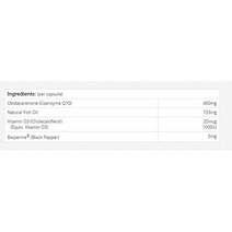 뉴질랜드직구 Good Health 블랙페퍼 비타민 D3 코큐텐 코엔자임 400mg 60Cap 1PACK, 수량, 상세참조