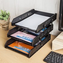 영오피스 3단 서류정리함 / 서류 화일보관함