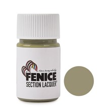 페니체 엣지코트 25ML - 518, 단품