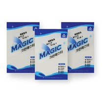 삼정크린 멜라민폼 매직크린마스터-소, 1