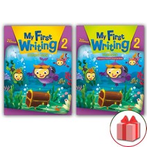 (선물) My First Writing 마이 퍼스트 라이팅 2 학생용+워크북 세트 (총2권) (2/E)