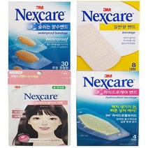 넥스케어 여드름패치 밴드 상처 흉터 습윤밴드 드레싱 트러블 물집방지 블레미쉬 클리어 커버 패치라이트 방수밴드 하이드로케어 물집방지 쿠션테이프 소형 중형 대형 혼합형 모음, 21.물집방지 패드 혼합형 10매