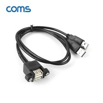 라이트컴 Coms IF014 USB-A M F 상하 연장 2포트 60cm 브라켓 연결용 판넬형 [A] 케이블-기타케이블