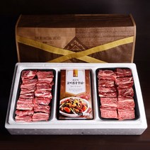 [장흥명품한우할인직판장] 한우 구이 선물세트, 1세트, 갈비1호 2kg(갈비2kg+양념)