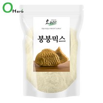 붕어빵믹스 1kg 붕어빵가루 붕붕믹스, 1000g