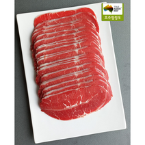 호주산 부채살 GF등급 불고기 샤브용 구이 스테이크용 육전용 500g+500g [냉동], 부채살 장조림용(1kg)