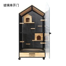 고양이호텔장 고양이철장 펜스 입원장 펫홈 대형철장 대형고양이장 애견장 애견호텔장 3단케이지 콩 야옹 domeo 투명 파노라마 친칠라 캐비닛 친칠라 소 팅 작은 애완 동물, 로프트 스탠다드 슬라이딩 파티션 48 블랙 오크