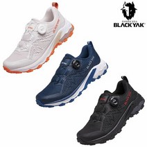 [블랙야크] 남녀공용 가벼운 무게감의 반발탄성 보아 시스템 트레킹화 워킹화 ABYSHX1006