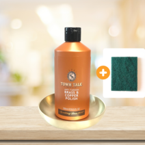 놋그릇 유기그릇 세척 세제 광택제 250ML 타운톡 브라스 쿠퍼 폴리쉬 towntalk brass copper polish