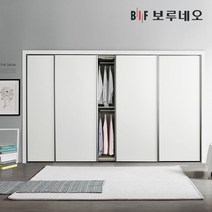 보루네오 300cm 네오 슬라이딩 붙박이장 미닫이 가구 거실 안방 맞춤시공 제작 내부 슬라이드 10자