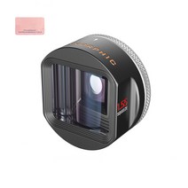 스몰리그 SmallRig 3578 1.55X 스마트폰 렌즈