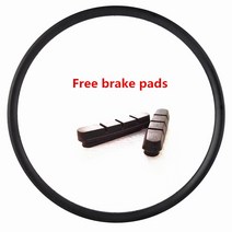 자전거 휠 카본 30mm 깊이 700C + Ti 바살트 23mm 너비 관형 림 탄소 림 3K UD 광택 매트 한 쌍 무료 패드