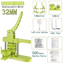 뱃지프레스 버튼프레스 뱃지 만드는 기계 배지 메이커 기계 25-58mm diy 핀 배지 100-500pcs 부품 + 원형 커터 + 금형 배지 메이커 기계로 설정, 32mm 500pcs-버튼