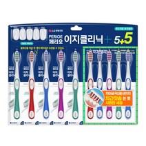 페리오 이지클리닉 어드밴스 초극세모 칫솔, 10개입, 10개