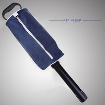 올골프픽업 2단식 플라스틱픽업 골프장 용품 대용량 70개입 가능, 다크 블루