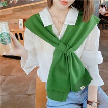 페이크가디건 어깨숄가디건 머플러 숄 나들이 스카프 어깨 걸치는 레이어드 니트 피크닉 데일리