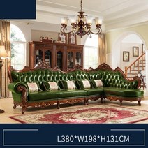 프리미엄 인테리어 럭셔리 유럽 가죽 소파리얼리티 소니만의 고급형 아파트, 4-보여진 바와 같이