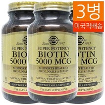 솔가 슈퍼 포텐시 비오틴 5000mcg 베지터블 캡슐, 100정, 3개