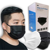 와이드업핏 특대형마스크 얼큰이마스크 덴탈마스크 특대 빅사이즈 50매, 화이트 50매, 화이트