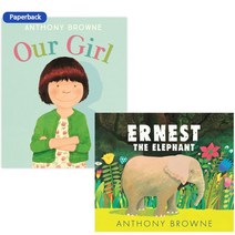 앤서니 브라운 신간 그림책 2종 (Our Girl PB 구성)(CD 미포함) : Ernest the Elephant + Our Girl, 제이와이북스(JYBooks)