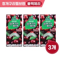청개구리티에프씨 멤브렌 리필용 방향제 블랙체리향 3개