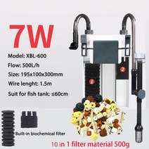 여과기 어항 수족관 시리즈 벽 마운트 필터 배럴 외부 필터에 침묵, XBL-600 with 500g, 한국 플러그 Adapter Plug 220V