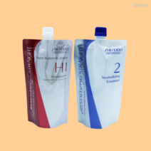 시세이도 매직약 (H1건강모+에멀젼) 셀프 크리스탈라이징 스트레이트 매직약, 스트레이트 매직약 H1건강모+에멀젼