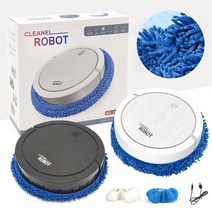 [w2로봇청소기오토클리닝] 가정용 스마트청소기 물걸레 청소기 자외선 살균 무선청소기, 흰색