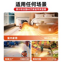 사무실 온풍기 비닐 하우스 전기 히터 난방기 공업용, 단일사이즈, 가성비 모델