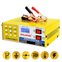 점프스타터 가정용 완속충전기 번개쎈놈 픽셔130w 12v24v 6ah-200ah 10a, 우리 플러그