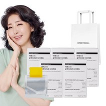 여에스더 글루타치온 다이렉트 필름 (+본사 정품 쇼핑백), 9.6g, 5개