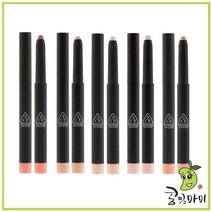3CE EYE GLINT 아이 글린트, 글리터 샷