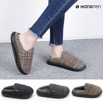 행텐 [최초가 21 900원] 행텐 HT-2186 남녀공용 겨울 방한슬리퍼 기모슬리퍼 털슬리퍼