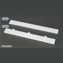 사용이 편리한 제본기용 디스크 1개 구멍큰펀칭기 사무용천공기 문서천공 펀칭 문서펀칭 사무기기 회사천공, B타입
