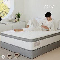 누울 포근한 30cm 퀸 매트리스+파운데이션 SET (Q)