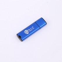 은대사 하드 건 암호추가 20SLC16G 고문함 복사방지 바이러스다 1점 USB메모리 1952198232